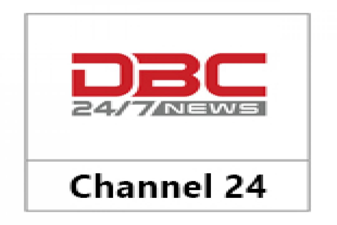 channel