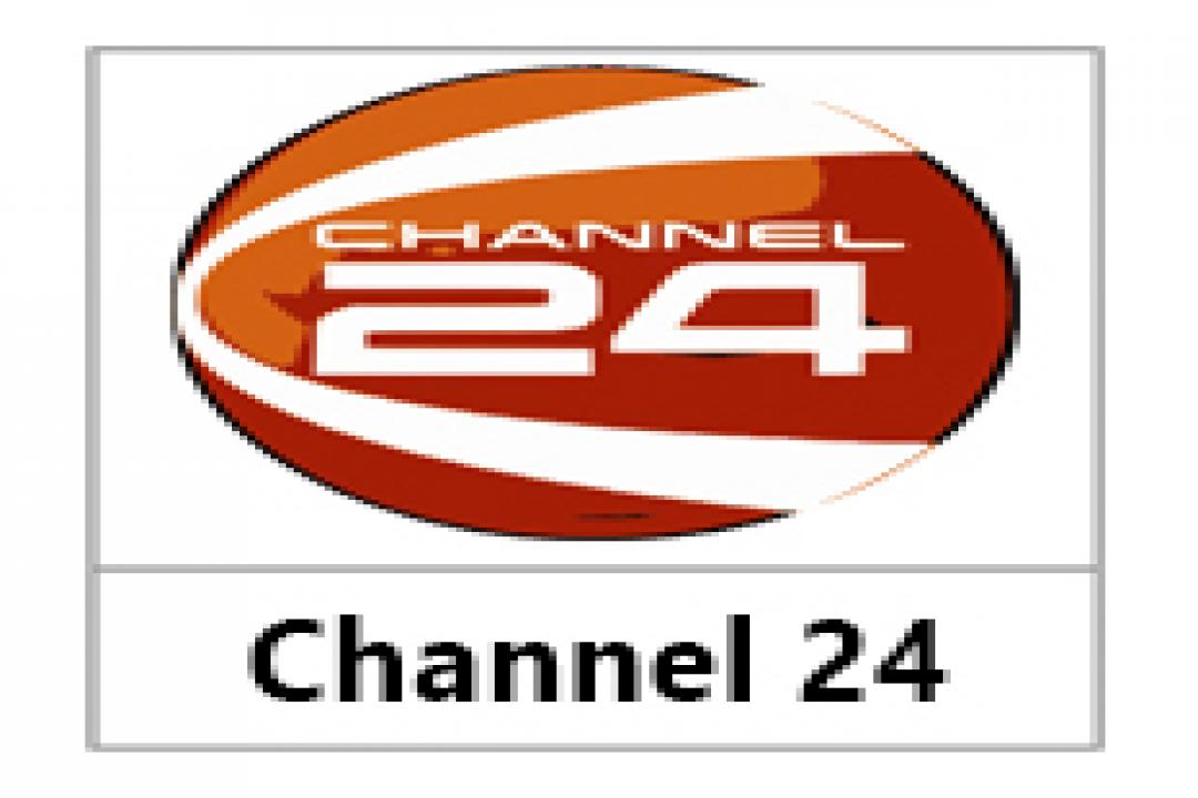 channel