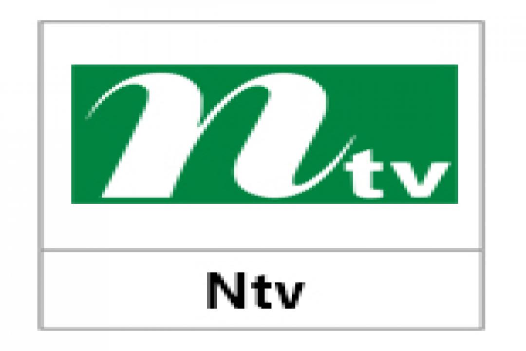 channel