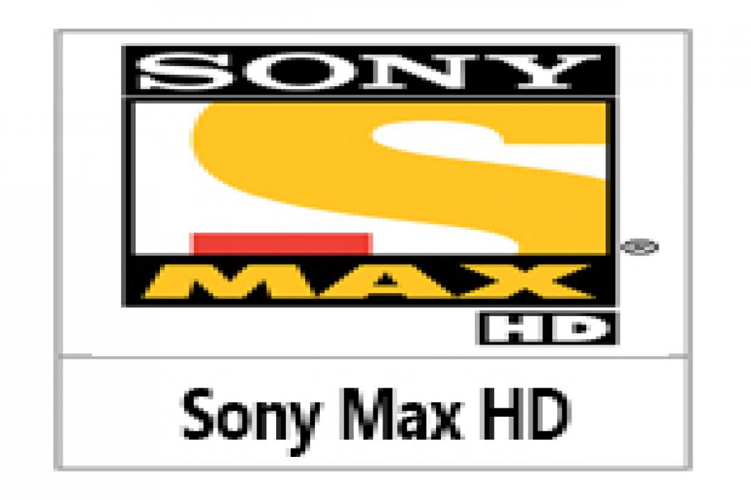 channel