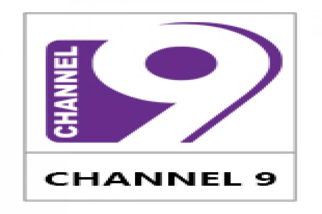 channel