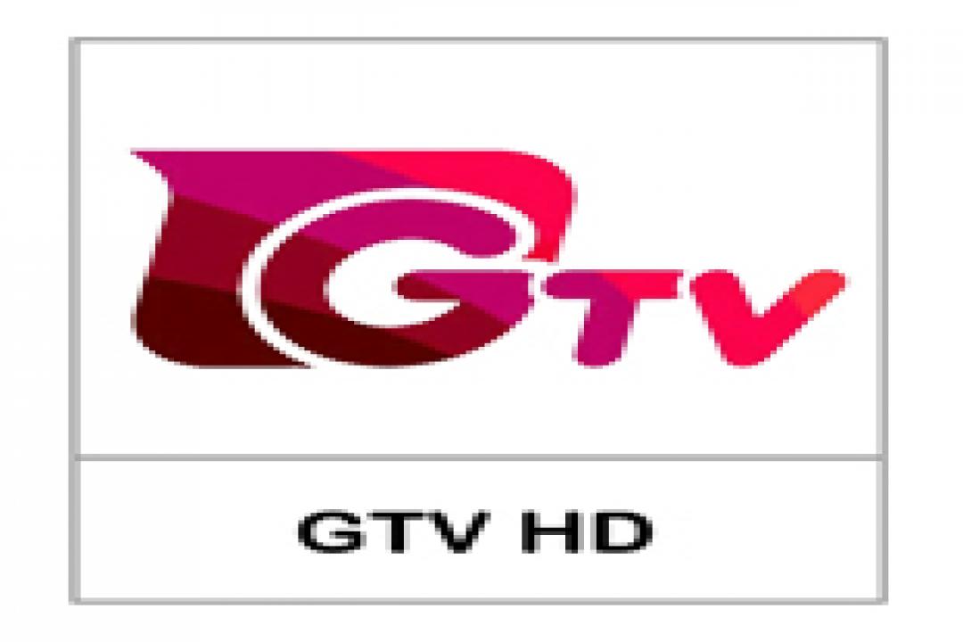 channel