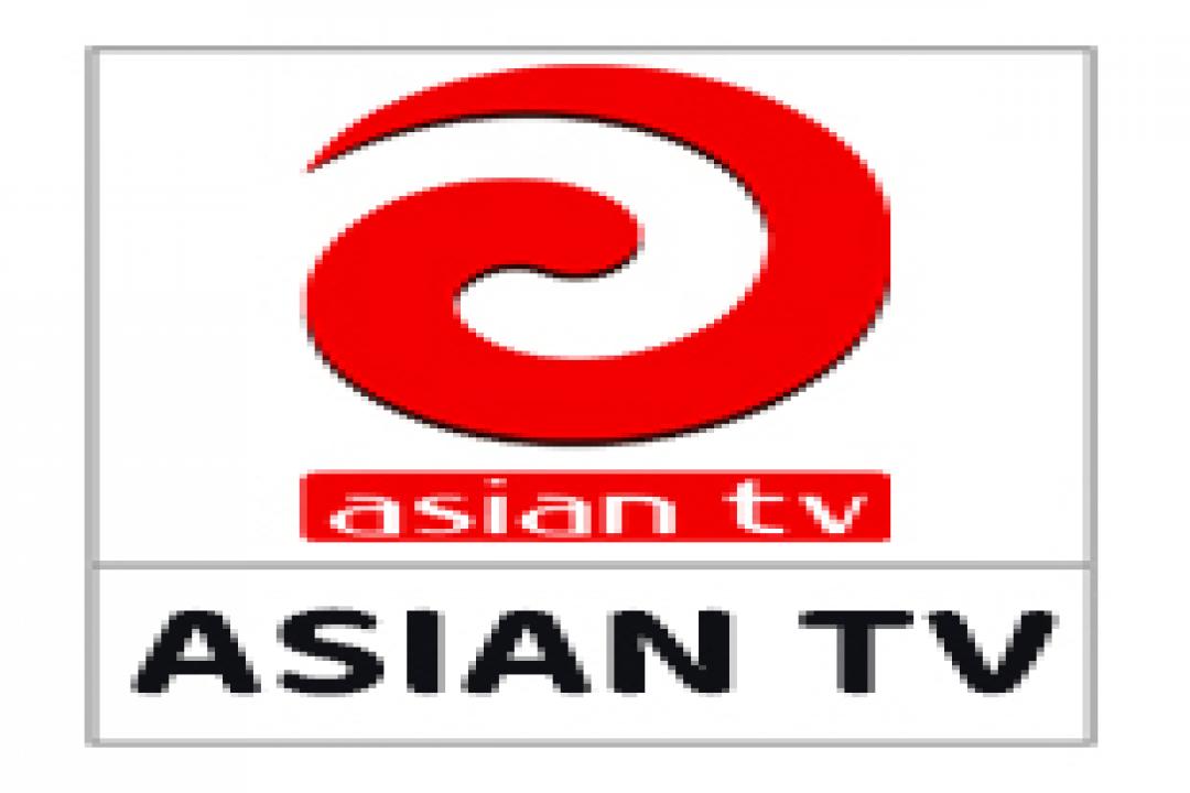 channel