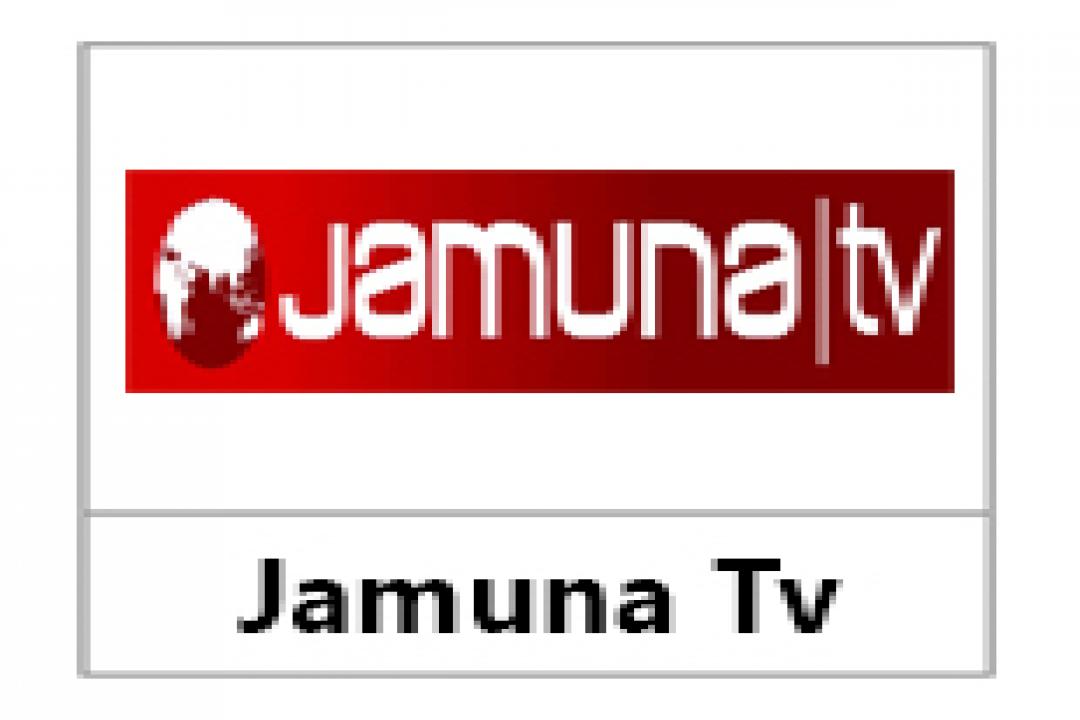 channel